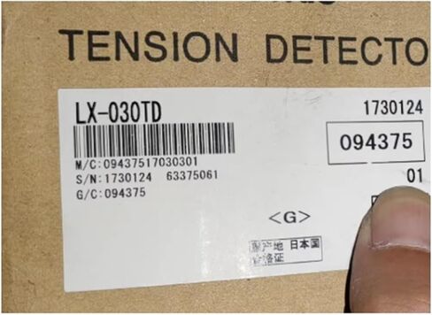 Tension Controller Tension Detector LX-030TD in Saudi Arabia