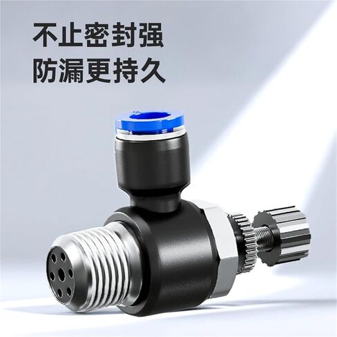 Blue Sl Pneumatic Throttle Valve Connector Sa6/8/10 One-Way Pipeline Cylinder Sl4-M5/6-01/8-02/03 1Pcs(Sl8-02(blue)) in Saudi Arabia