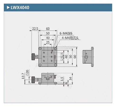 المحور X LWX4040 دليل التوافق دليل التحول XWG40 in Kuwait