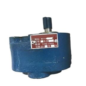 Hydraulic Gear Pump CB-B6 Internal Transfer Fuel Rotary in Kuwait