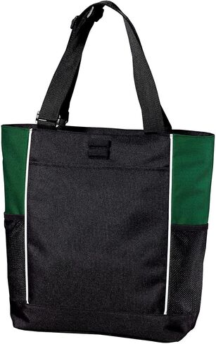Port Authority Panel Tote in Saudi Arabia