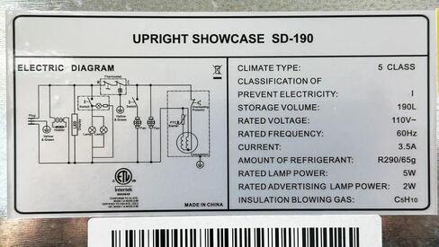 الفريزر التجاري الزجاجي بباب واحد 17 بوصة 105 لتر NSF المستقيم -15 درجة فهرنهايت إلى 5 درجات فهرنهايت مطعم التاجر النحيف SD-105B in Kuwait
