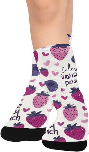 Berry Love Design Hiking Socks - Toddler Boys & Girls Warm Thick Thermal Winter Crew Socks for School, Daily Wear & Outdoor Activities in Saudi Arabia