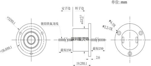 ZSR022-06C Cap-Type 6-Channel Conductive Slip Ring with Flange in Saudi Arabia