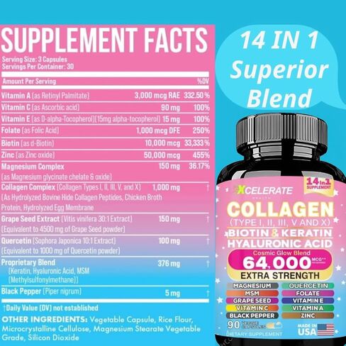 14 In 1 Collagen Supplement - Peptides Types l II III V X Biotin Keratin Hyaluronic Acid Folate Zinc Quercetin Apple Cider Vinegar Magnesium Grape Seed Hair Skin Nail Health Support (Label May Vary) in Saudi Arabia