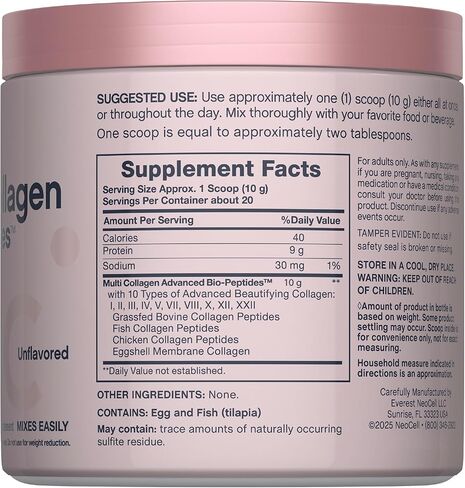NeoCell Multi Collagen Peptides Powder | 7 oz | 10 Types of Advanced Bio-Peptides | Superior Absorption | Unflavored and Mixes Easily in Kuwait