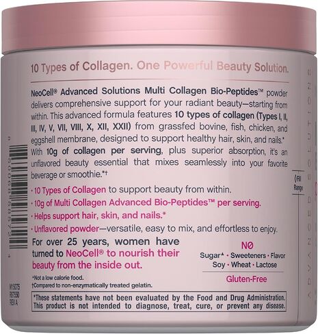 NeoCell Multi Collagen Peptides Powder | 7 oz | 10 Types of Advanced Bio-Peptides | Superior Absorption | Unflavored and Mixes Easily in Kuwait