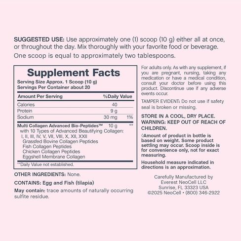 NeoCell Multi Collagen Peptides Powder | 7 oz | 10 Types of Advanced Bio-Peptides | Superior Absorption | Unflavored and Mixes Easily in Kuwait