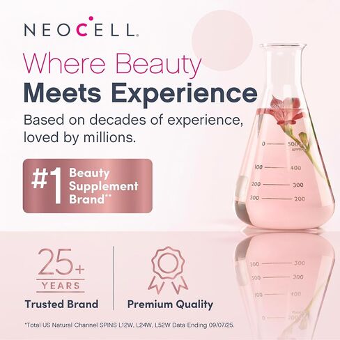 NeoCell Multi Collagen Peptides Powder | 7 oz | 10 Types of Advanced Bio-Peptides | Superior Absorption | Unflavored and Mixes Easily in Kuwait