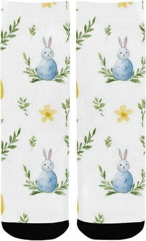 جوارب المشي لمسافات طويلة باللون الأصفر على شكل بيضة عيد الفصح - جوارب شتوية حرارية سميكة دافئة للأولاد والبنات للمدرسة، والارتداء اليومي والأنشطة الخارجية in Kuwait