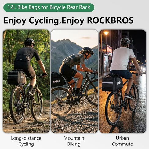 ROCKBROS حقيبة دراجة للرف الخلفي منظم وثابت 12 لتر سعة كبيرة دراجة Ebike جذع رف حقيبة مع حزام الكتف شبكة جيب MTB E-bike ركوب الدراجات الركاب في الهواء الطلق يجب أن يكون لديك ملحقات in Saudi Arabia