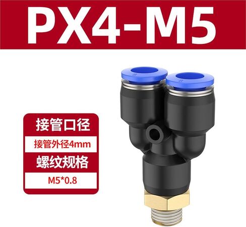 موصل سريع ثلاثي الاتجاه على شكل Y PX4-M5/6-01/8-02 خيط خارجي هوائي 1 قطعة (PX4-M5) in Saudi Arabia