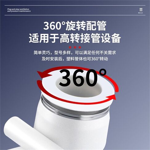 Pneumatic Quick Connector PB4-M5/T Type Tee Positive Thread 6-01/8-01/10-03 12/04 1Pcs(白色PB8-02) in Kuwait