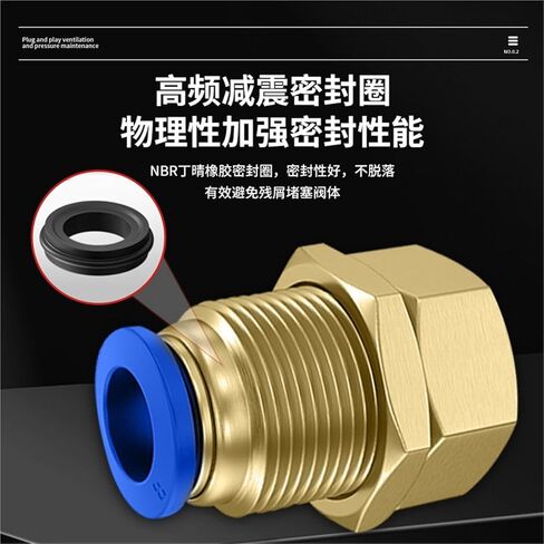 Tracheal Quick Connector Partition PM4/6/8/10/12 Through Plate Direct Pneumatic 1Pcs(蓝色PM-8) in Kuwait