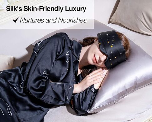 قناع نوم حريري فلور آند يانج، قناع نوم معتم قابل للتعديل للرجال والنساء، نسيج حرير التوت الناعم بنسبة 100%، غطاء عين مبرد معصوب العينين للنوم العميق أو التأمل (ضوء النجوم) in Kuwait