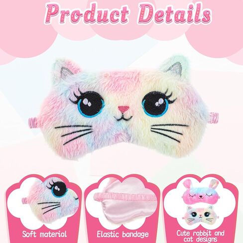 قطعتان من قناع النوم للأطفال، قناع عين القطة النائمة اللطيف من القطيفة فائق النعومة، مريح معصوب العينين قابل للتعديل للفتيات، غطاء ليلي مضحك للحيوانات يحجب الضوء للسفر المنزلي (نمط القطة) in Kuwait