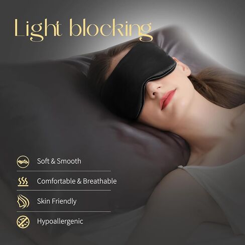 Sleep Mask Silk Eye Cover with Shaped Padding for Pressure-Free Sleeping, Foam Insert, Upgrade Contour Over Conventional Flat Satin Eye Masks, Machine Washable in Saudi Arabia