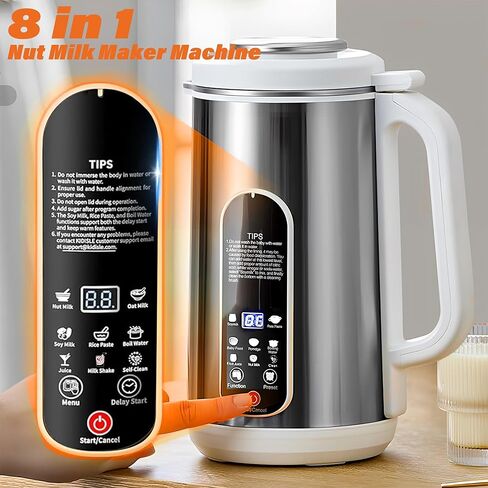 8 in 1 Nut Milk Maker Machine, 42oz Stainless Steel Oat Soy Almond Milk Maker Automatic for Homemade Plant-Based Non-Dairy Beverages Juice with 24H Delay Start, Self-Cleaning (Silver) in Kuwait