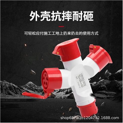 مقبس صناعي ذو نقطة واحدة وثلاث نقاط 5X16A قابس طيران ثلاثي الاتجاه مقاوم للماء IP44 1015-3 in Kuwait
