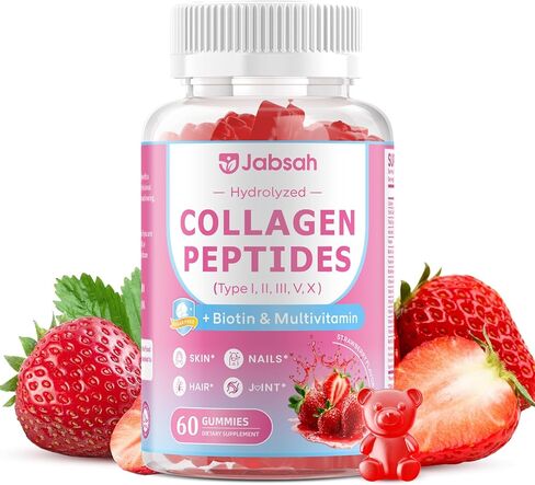 Collagen Gummies for Women & Men, Hydrolyzed Collagen Peptides (Type I, II, III, V, X) with Biotin, Hyaluronic Acid, MultiVitamins, Supports Healthy Skin, Thick Hair &Strong Nails, Sugar Free, 60Cts in Saudi Arabia
