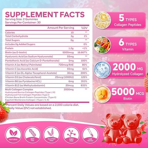 Collagen Gummies for Women & Men, Hydrolyzed Collagen Peptides (Type I, II, III, V, X) with Biotin, Hyaluronic Acid, MultiVitamins, Supports Healthy Skin, Thick Hair &Strong Nails, Sugar Free, 60Cts in Saudi Arabia