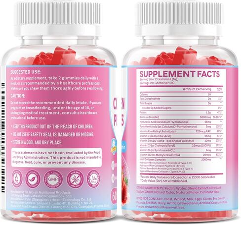 Collagen Gummies for Women & Men, Hydrolyzed Collagen Peptides (Type I, II, III, V, X) with Biotin, Hyaluronic Acid, MultiVitamins, Supports Healthy Skin, Thick Hair &Strong Nails, Sugar Free, 60Cts in Saudi Arabia