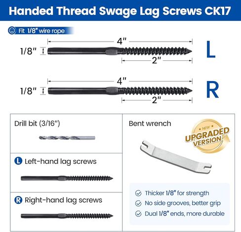 Muzata 120 Pack 1/8" Black Cable Railing Hardware Kit Swage Lag Screws Left and Right Handed Thread for Wood Post T316 Stainless Steel Deck Cable Railing System 60 Pairs CK17 in Saudi Arabia