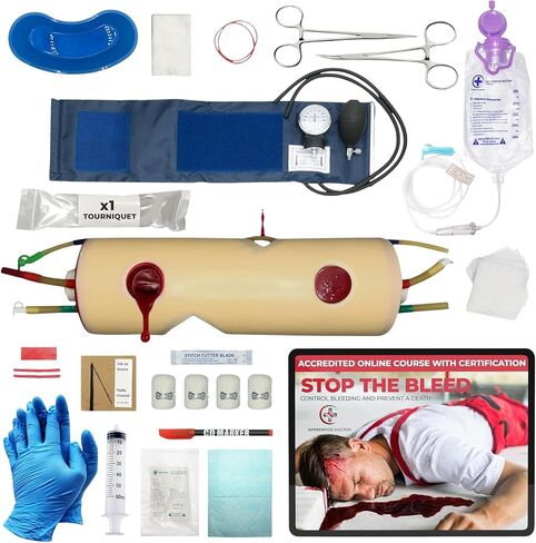 مجموعة أدوات إيقاف النزيف التي يقدمها الطبيب المتدرب - مجموعة أدوات العاصبة - مجموعة أدوات التحكم في النزيف مع دورة معتمدة عبر الإنترنت مصممة لتدريب أفراد القطاع العام وتدريب المتخصصين الطبيين. in Kuwait