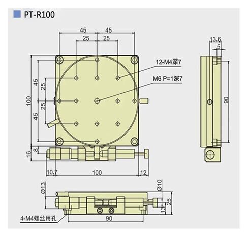 PT-R100 Precision fine-Tuning Slide, Manual Displacement Turntable in Saudi Arabia