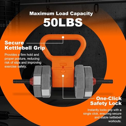 Kettlebell Grip Kettlebell محول قابل للتعديل Kettlebell مقبض محمول دمبل غلاية جرس محول مرفق للتدريبات المنزلية والسفر in Kuwait