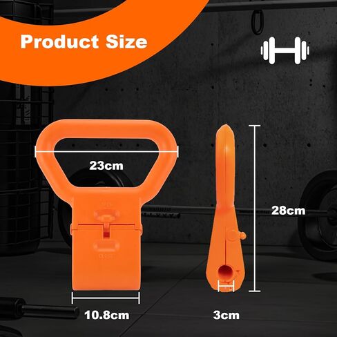 Kettlebell Grip Kettlebell محول قابل للتعديل Kettlebell مقبض محمول دمبل غلاية جرس محول مرفق للتدريبات المنزلية والسفر in Kuwait