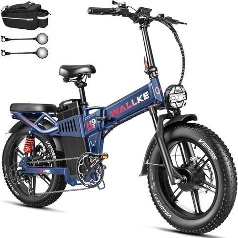 Wallke H9 AWD دراجات إلكترونية بمحرك مزدوج للبالغين، دراجة كهربائية طويلة المدى 48 فولت 60 أمبير في الساعة 200 ميل، دراجة إلكترونية سريعة 35 ميل في الساعة، إطار عريض 20 × 4 لجميع التضاريس eBike Camp/City، دراجة إلكترونية كاملة التعليق، بطارية قابلة للإزال in Kuwait