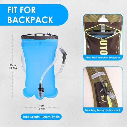 المثانة المرطبة من UTOBEST، 1.5 لتر من مادة TPU خالية من مادة BPA، فتحة واسعة، مانعة للتسرب، خزان مياه للمشي لمسافات طويلة على ظهره وركوب الدراجات والتخييم والجري in Kuwait