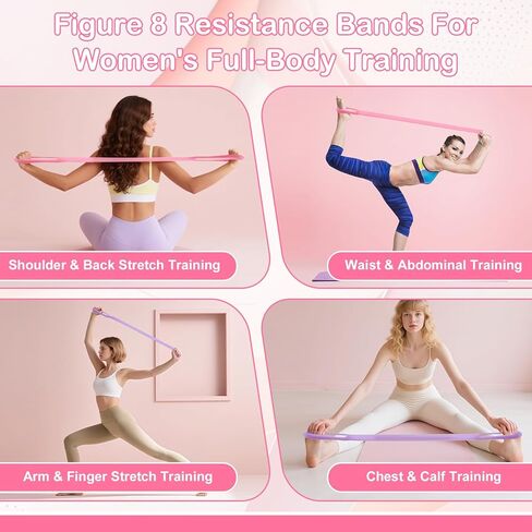 Figure 8 Resistance Bands with Handles, 4-Pack TPE Workout Bands for Women – Arm Back Shoulder Toner, Elastic Exercise Ropes for Home Gym Yoga Pilates Physical Therapy in Kuwait