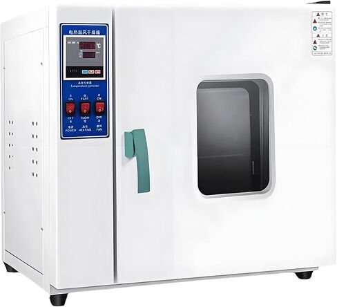 فرن حاضنة ترموستاتي للمختبر، فرن تجفيف بالهواء القسري للمختبر، RT+5-280 درجة مئوية، مع توقيت، إنذار، لمؤسسة الأبحاث، الزراعية، 43 لتر in Kuwait