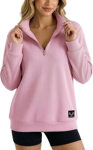 Women Quarter Zip Oversized Pullover Sweatshirt, Mockneck Atheletic Jacket,Long Sleeve Casual Top for Ladies in Kuwait