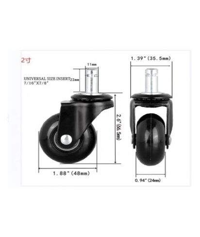 5 Pieces/2 inches Kawang Luggage Rack Office Chair Casters Double Bearing Universal Wheels in Saudi Arabia
