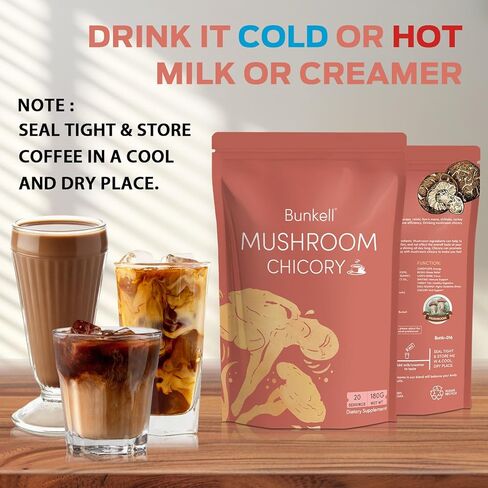 Bunkell Mushroom Chicory, Adaptogenic 6 Mushrooms with Lion's Mane, Reishi, Cordyceps, Shiitake, King Trumpet & Turkey Tail, Mushroom Chicory Powder for Energy, Digestion & Immune Support, 30 Servings in Kuwait