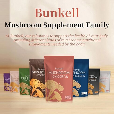 Bunkell Mushroom Chicory, Adaptogenic 6 Mushrooms with Lion's Mane, Reishi, Cordyceps, Shiitake, King Trumpet & Turkey Tail, Mushroom Chicory Powder for Energy, Digestion & Immune Support, 30 Servings in Kuwait