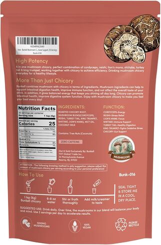 Bunkell Mushroom Chicory, Adaptogenic 6 Mushrooms with Lion's Mane, Reishi, Cordyceps, Shiitake, King Trumpet & Turkey Tail, Mushroom Chicory Powder for Energy, Digestion & Immune Support, 30 Servings in Kuwait