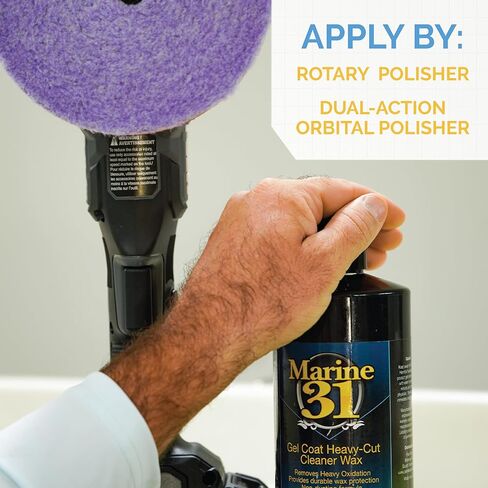 Marine 31 Gel Coat Heavy-Cut Cleaner Wax | Liquid Oxidation Remover for Painted & Coated Boat Surfaces | Restores Shine & Smooth Finish | M31-241 | 32oz in Kuwait