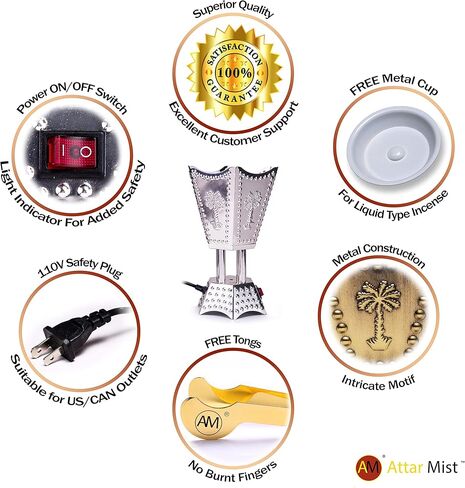 Am Bakhoor Electric Beagens Burner - Oud Florkense Resin Burner 6.5 بوصة (Hexagon) (النحاس) in Kuwait