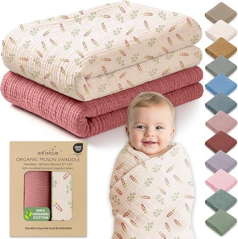 OEKO TEX 100% Organic Cotton 2 PK Muslin Baby Blanket Unisex 47x47 Inch | Oeko-TEX Certified, Swaddling Blanket, Baby Girl Blankets, Swaddle Blankets, Rust/Ivory, Unisex Design, Breathable weave in Saudi Arabia
