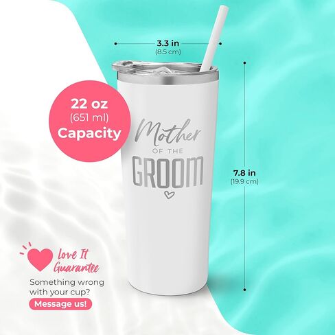 كأس أم العريس SassyCups | كوب من الفولاذ المقاوم للصدأ معزول بالفراغ منقوش مع شفاطة لأم العريس | هدايا الخطوبة | هدايا أم العريس| كوب السفر لحفلات الزفاف in Saudi Arabia