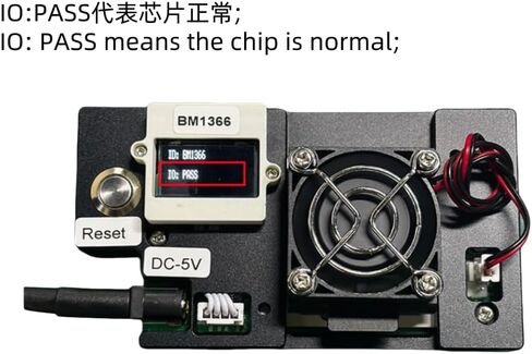 تركيبات اختبار لشريحة ASIC BM1366 in Kuwait