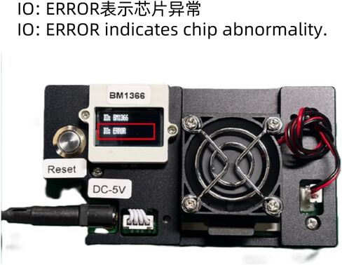 تركيبات اختبار لشريحة ASIC BM1366 in Kuwait