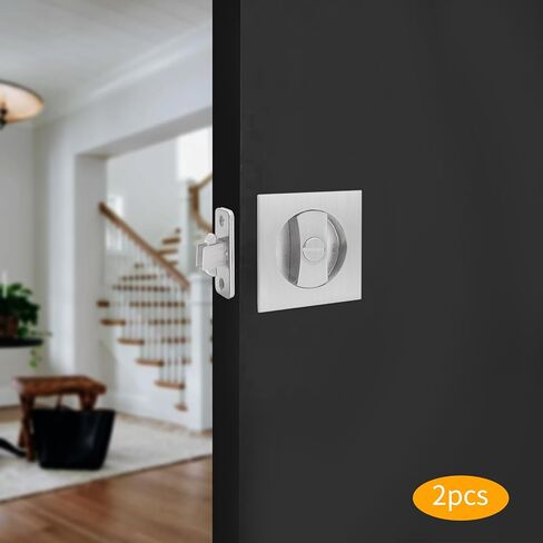 قفل مربع لباب الجيب مع مجموعة سهلة التركيب - قفل خصوصية مغزلي مربع لغرفة النوم والحمام وأبواب الجيب المنزلقة للمكاتب | مزلاج قابل للتعديل in Kuwait