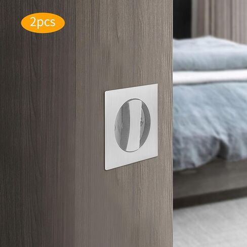 قفل مربع لباب الجيب مع مجموعة سهلة التركيب - قفل خصوصية مغزلي مربع لغرفة النوم والحمام وأبواب الجيب المنزلقة للمكاتب | مزلاج قابل للتعديل in Kuwait