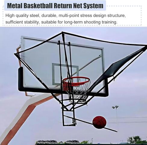 كرة السلة ريبوندر شوت رينر المعدنية المعلقة مرفق كرة العودة لشبكة تدريب الأطفال البالغين المحترفين in Kuwait