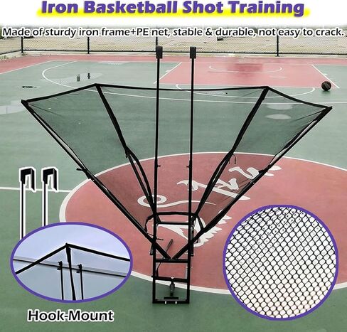 كرة السلة ريبوندر شوت ريدر الرماية آلة الكرة في الأماكن المغلقة في الهواء الطلق للطوق مع شبكة إرجاع شلال قابلة للتدوير لحديقة الملعب in Kuwait